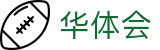 华体会手机世界杯投注新手教程